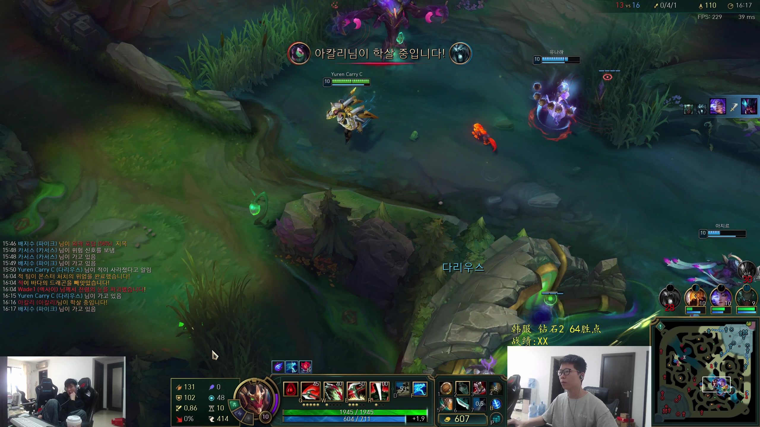 【2025-11-13 12点场】余小C真的很强：余小C：11点来，21点比赛