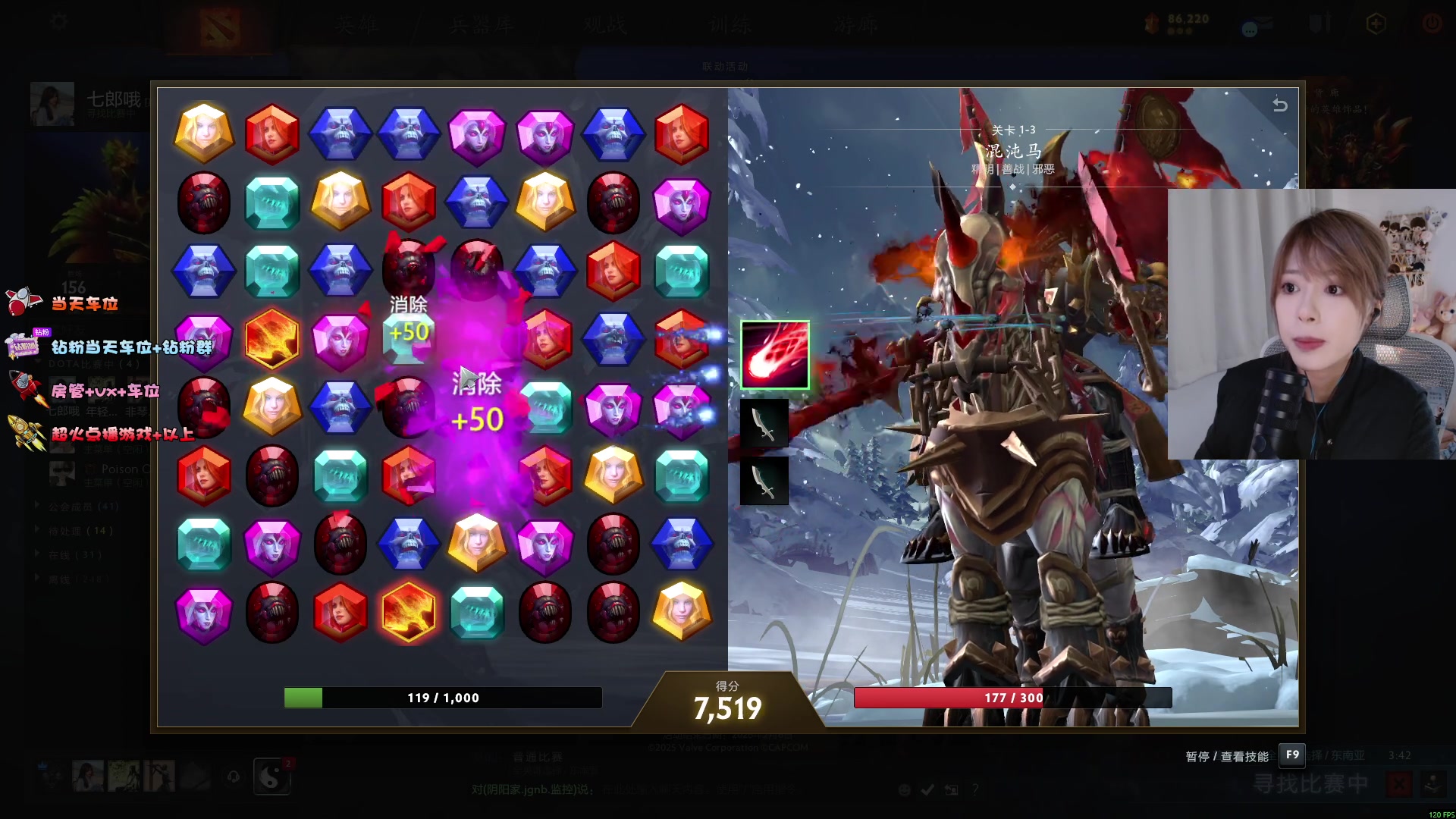 【2025-11-13 16点场】是希文吖丶：努力认真坚持不懈