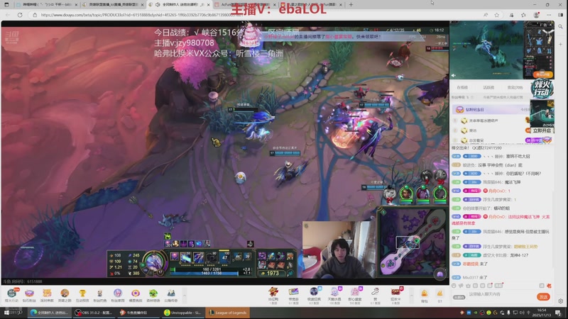 【2025-11-13 16点场】恶霸提莫：提莫王的直播间 5220173