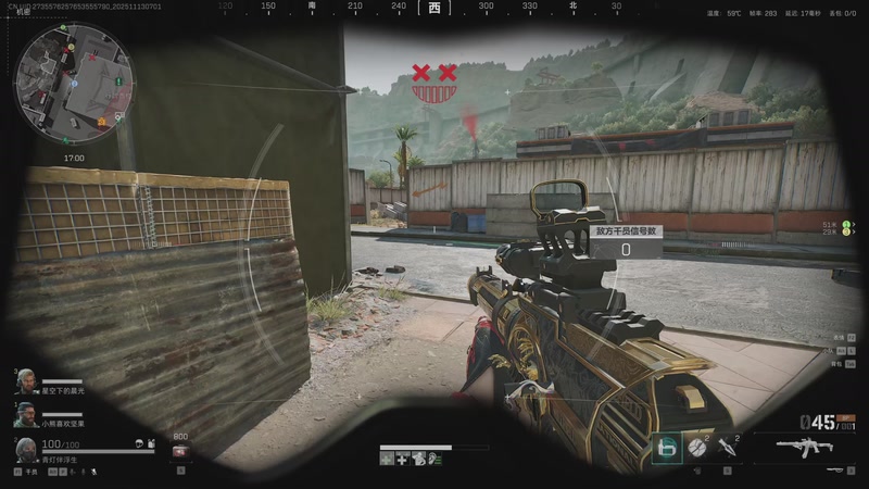 【2025-11-13 07点场】李白白Oo：【lbb】新赛季咯