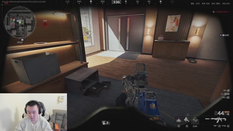 【2025-11-13 15点场】网友张顺飞：先上钻石后跑刀！