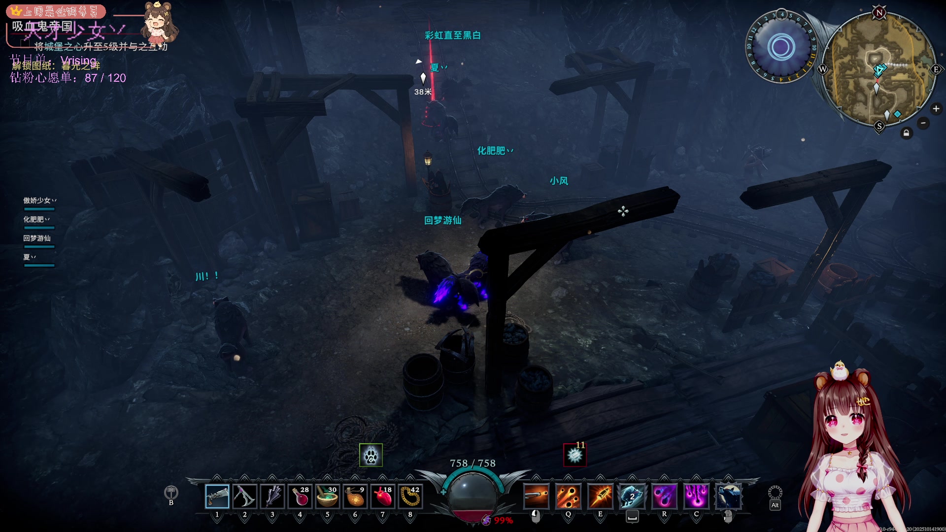 【2025-11-11 05点场】宇宙超级无敌鸽子她：【鸽子她】节日快乐