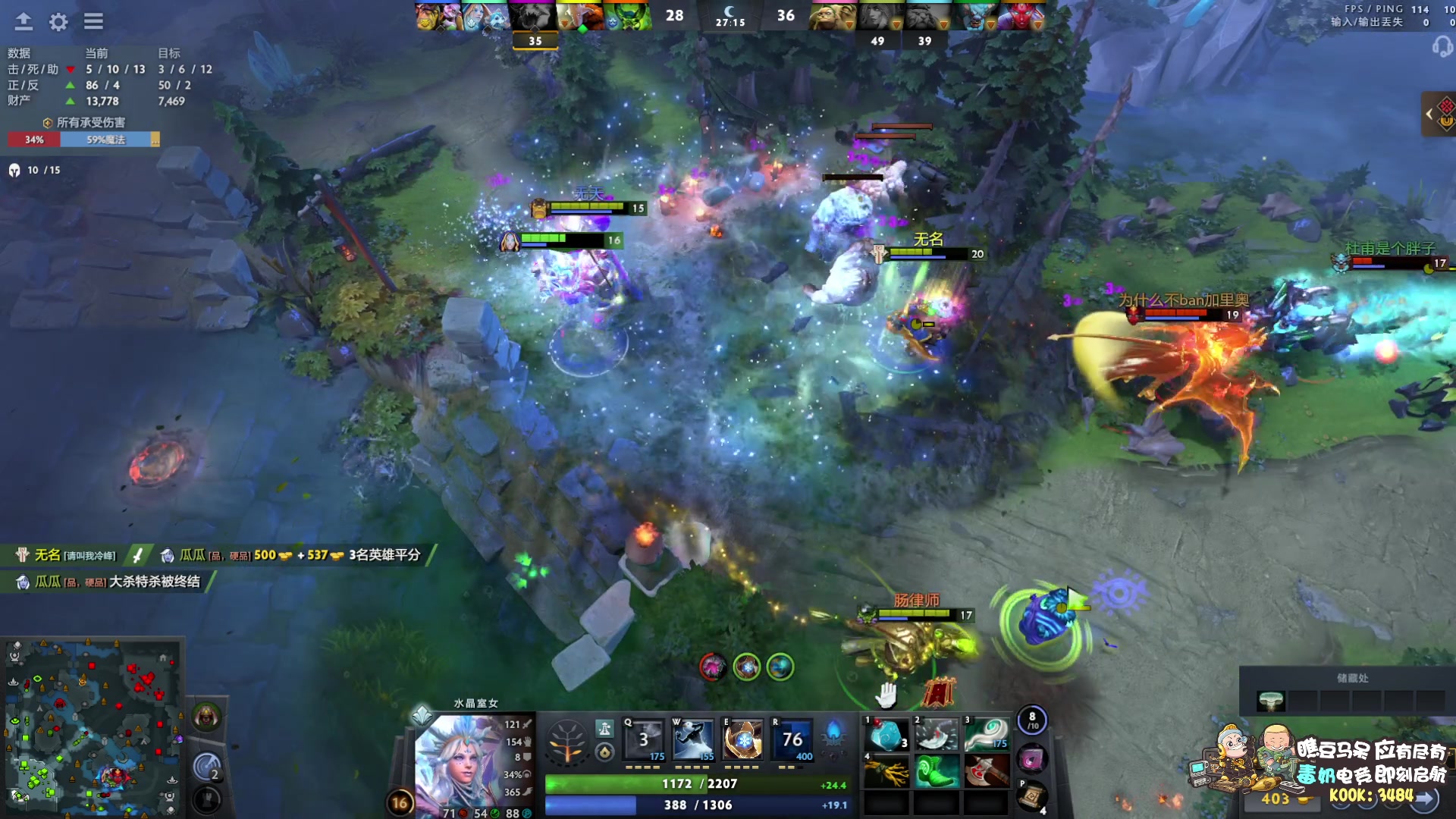 【2025-11-13 00点场】scboy：8点功夫杯