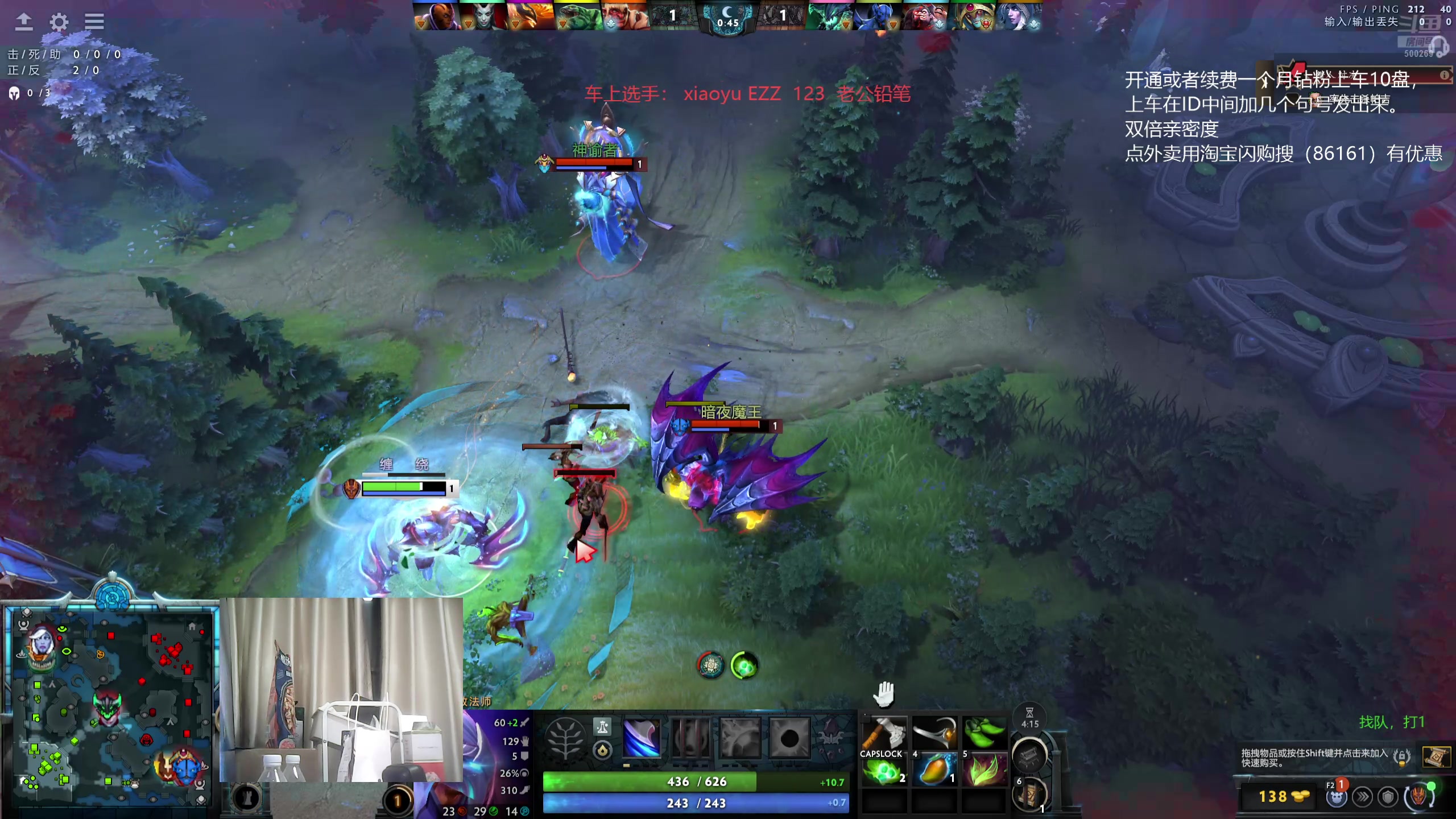 【2025-11-12 23点场】ok林仔：你懂1号位吗？（带水友开黑