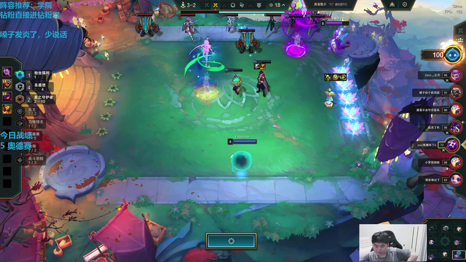 【2025-11-13 11点场】卷子丶：赛季末钻粉圆梦，秒上号！！