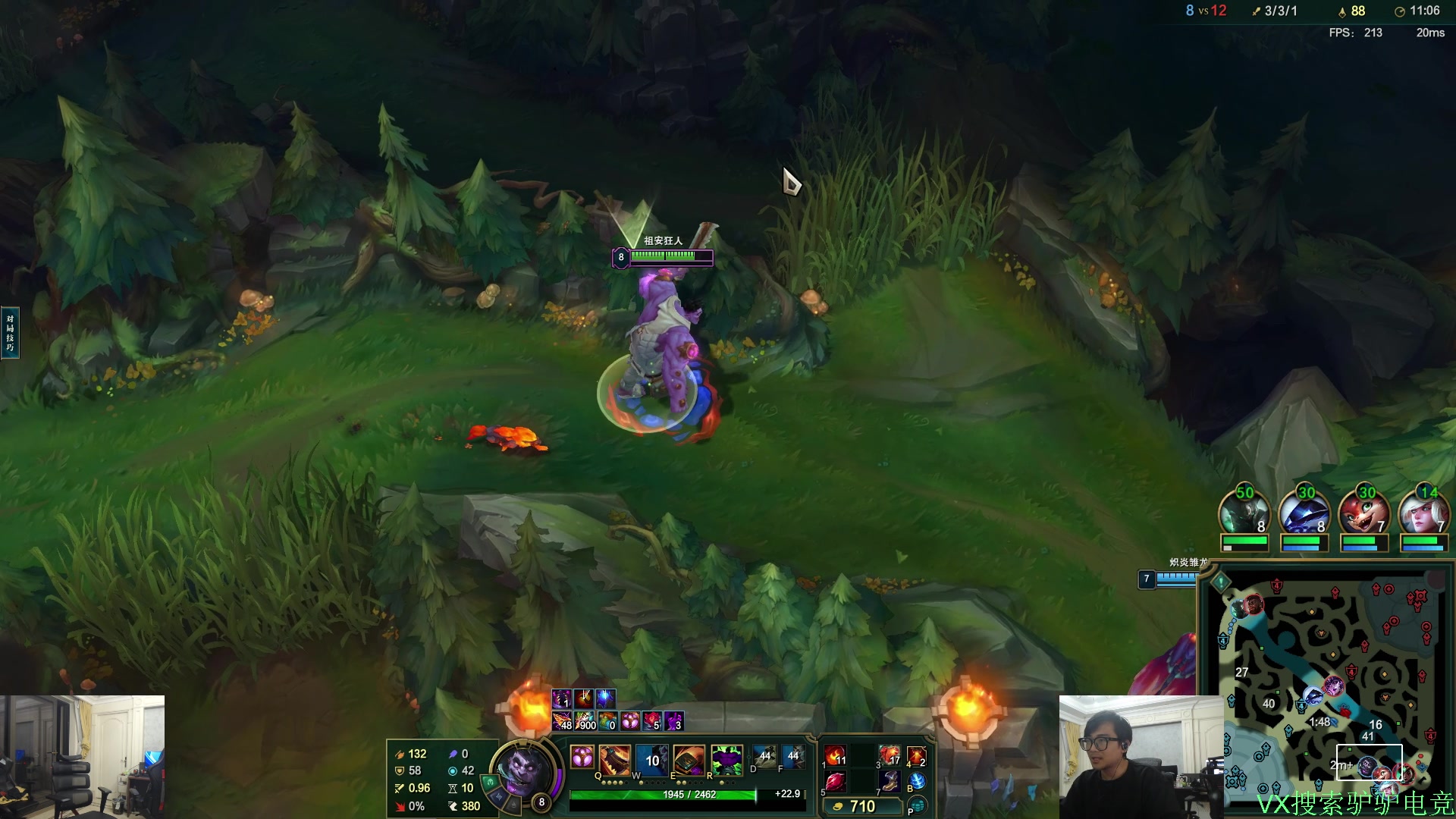 【2025-11-13 01点场】洞主丨歌神洞庭湖：欢乐时光已经开始了 138243