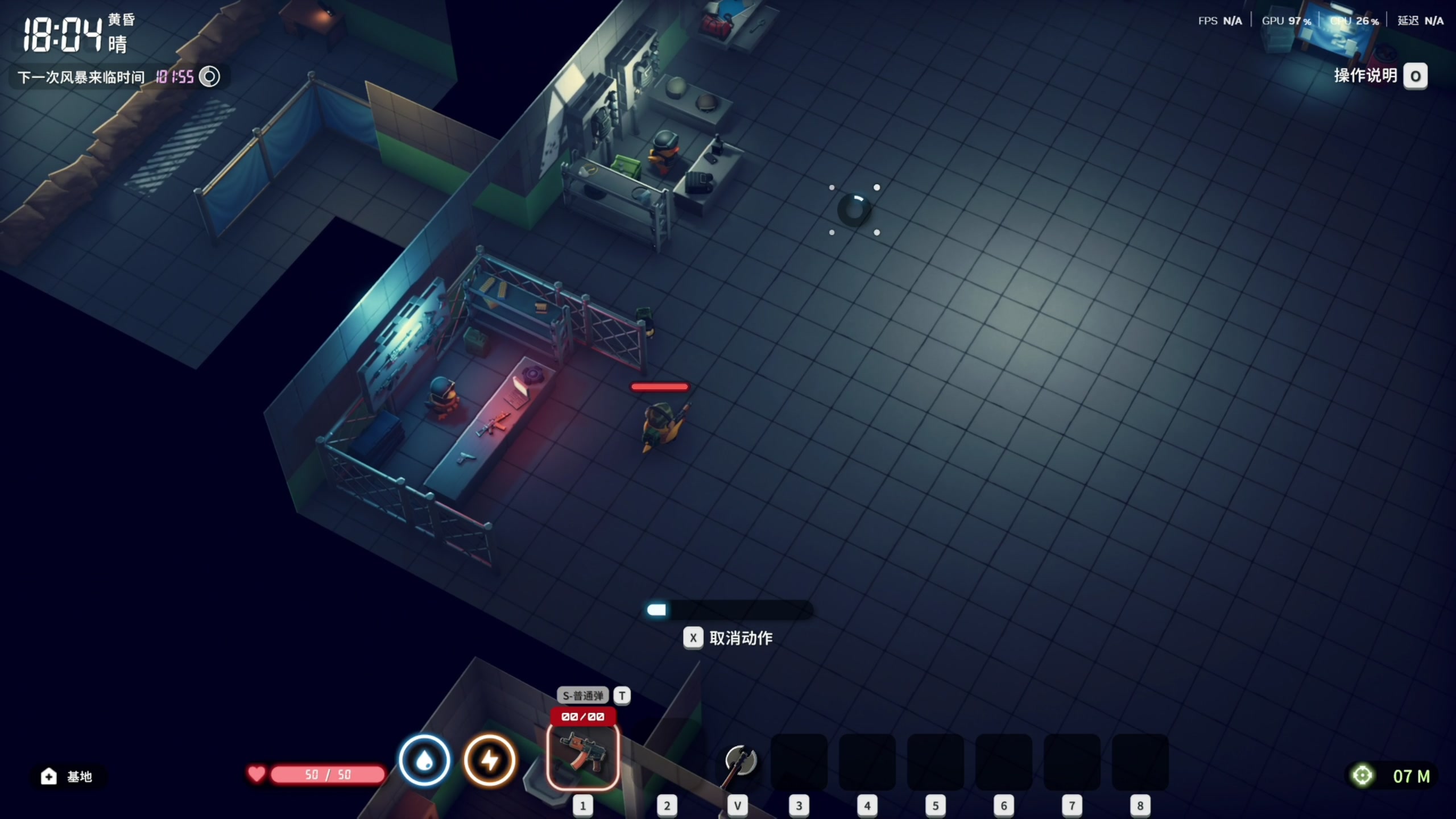 【2025-11-13 22点场】寅子：直播闪电十一人