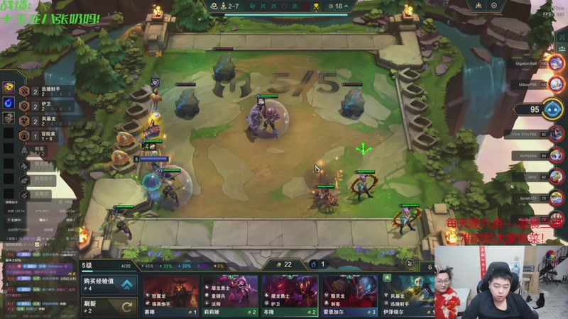 【2025-11-13 18点场】丸子头的文哥哥：恭喜发财的王他回来了！