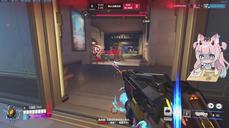 【2025-11-13 16点场】晚晚呦：【双倍】本月钻粉礼:灵怪雾子羊羔绒毯~