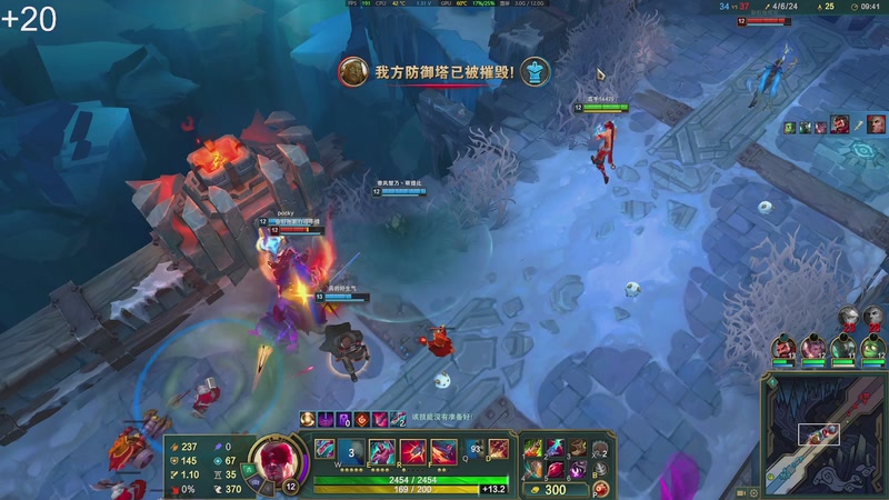 【2025-11-13 00点场】戴老六：晚上好 来了就是家人 :