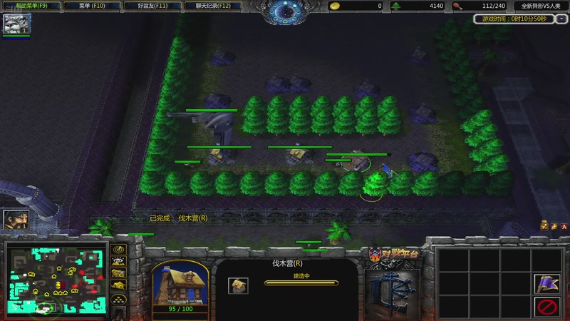 【2025-11-12 22点场】殺神10101:殺姐姐带你装逼带你飞