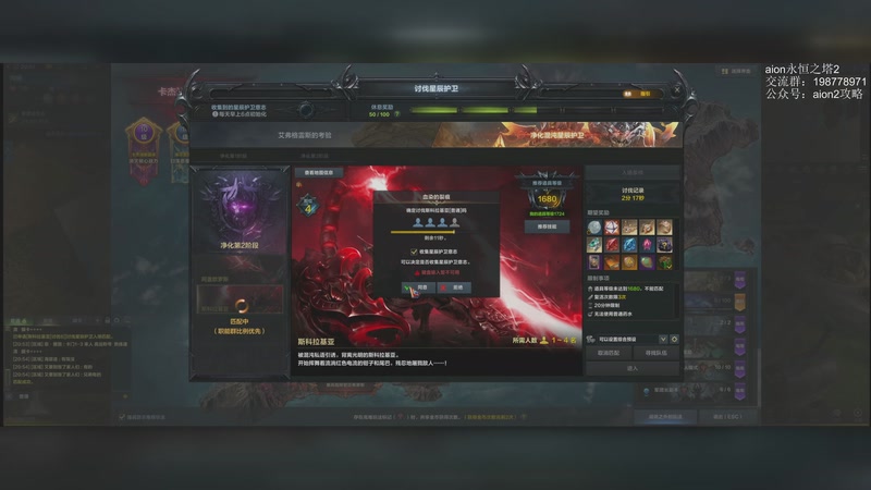 【2025-11-13 20点场】主播20投：13号GSTAR，手游还在下载，太慢了