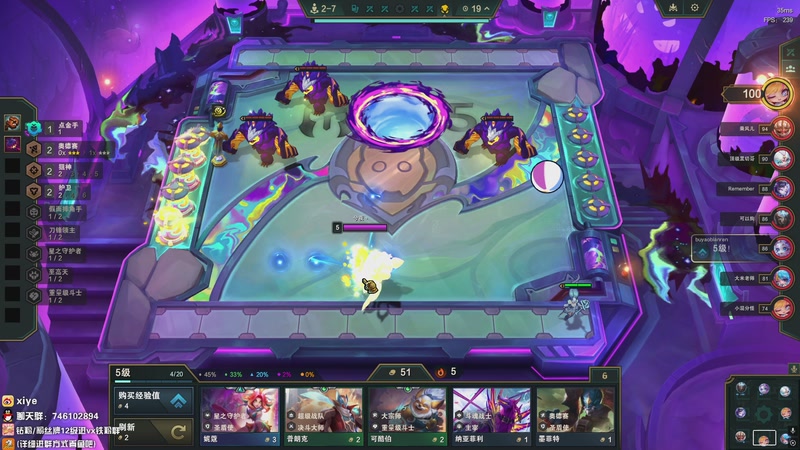 【2025-11-13 21点场】兮夜丶xiye：备战解说杯！