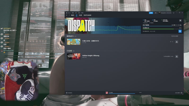 【2025-11-13 01点场】绝不早到十元元：双倍☑dispatch 大结局啦✌