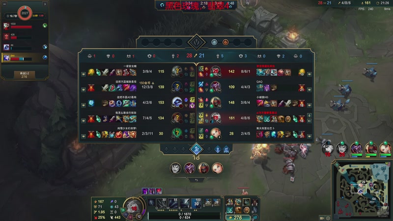 【2025-11-12 23点场】自渡selfcrossing：一个师承2016年东北大鹌鹑的艾希！寒冰