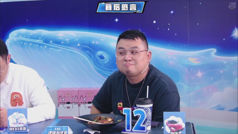 【2025-11-13 13点场】EA丶老狼：争霸赛，需要投食！