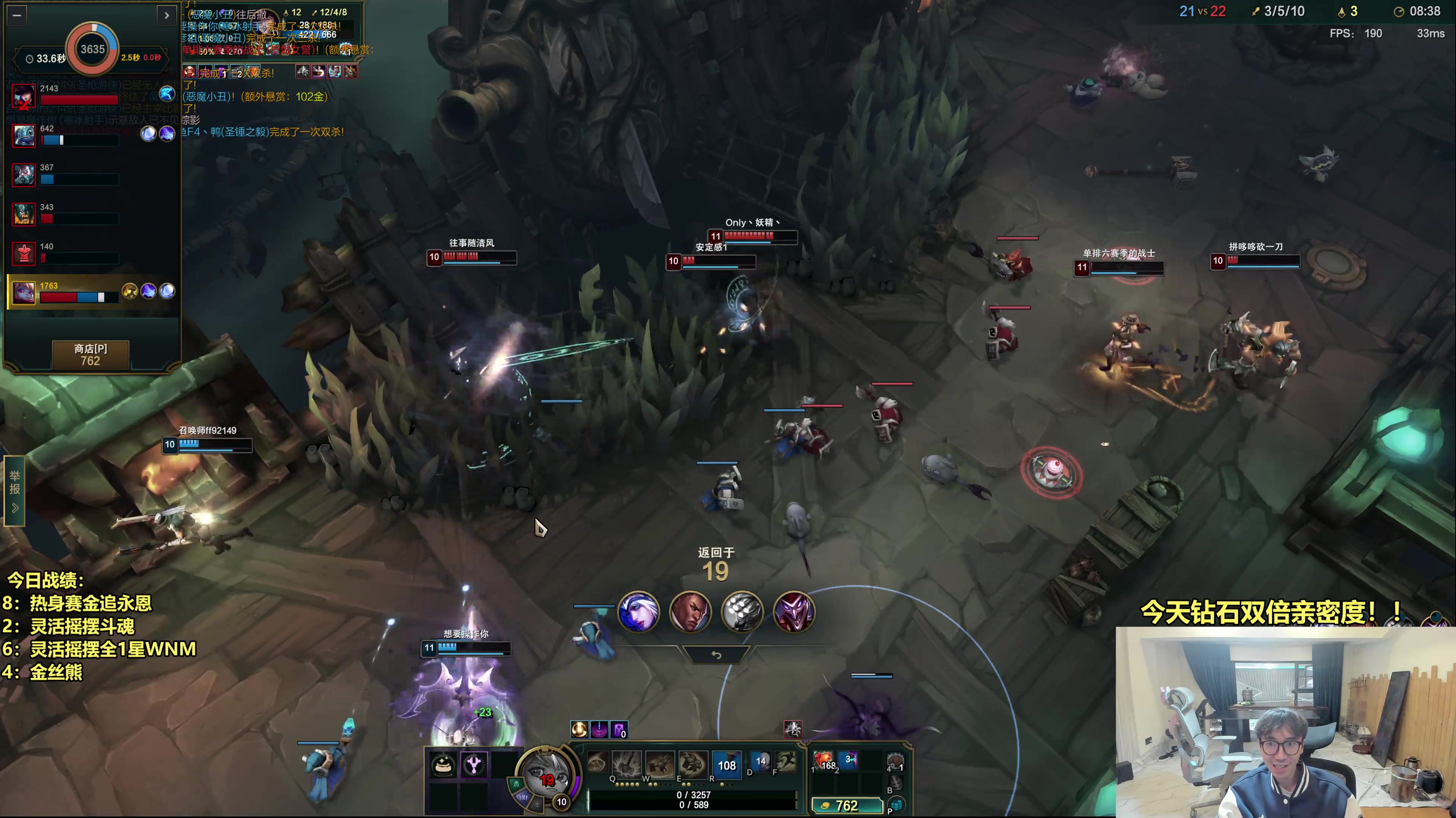 【2025-11-13 11点场】阿涛皎月Carry：小柒：圆梦大舞台有梦你就来！