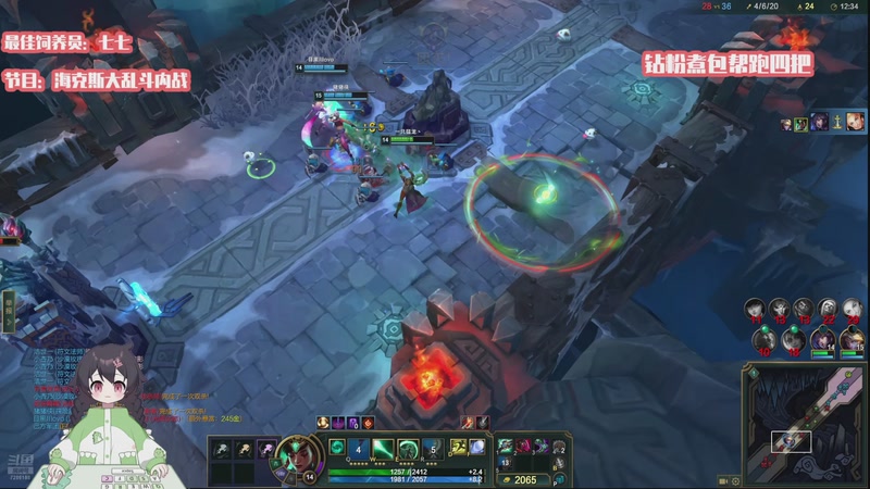 【2025-11-12 00点场】一只猛龙丶：全都不在家，偷偷看猛龙