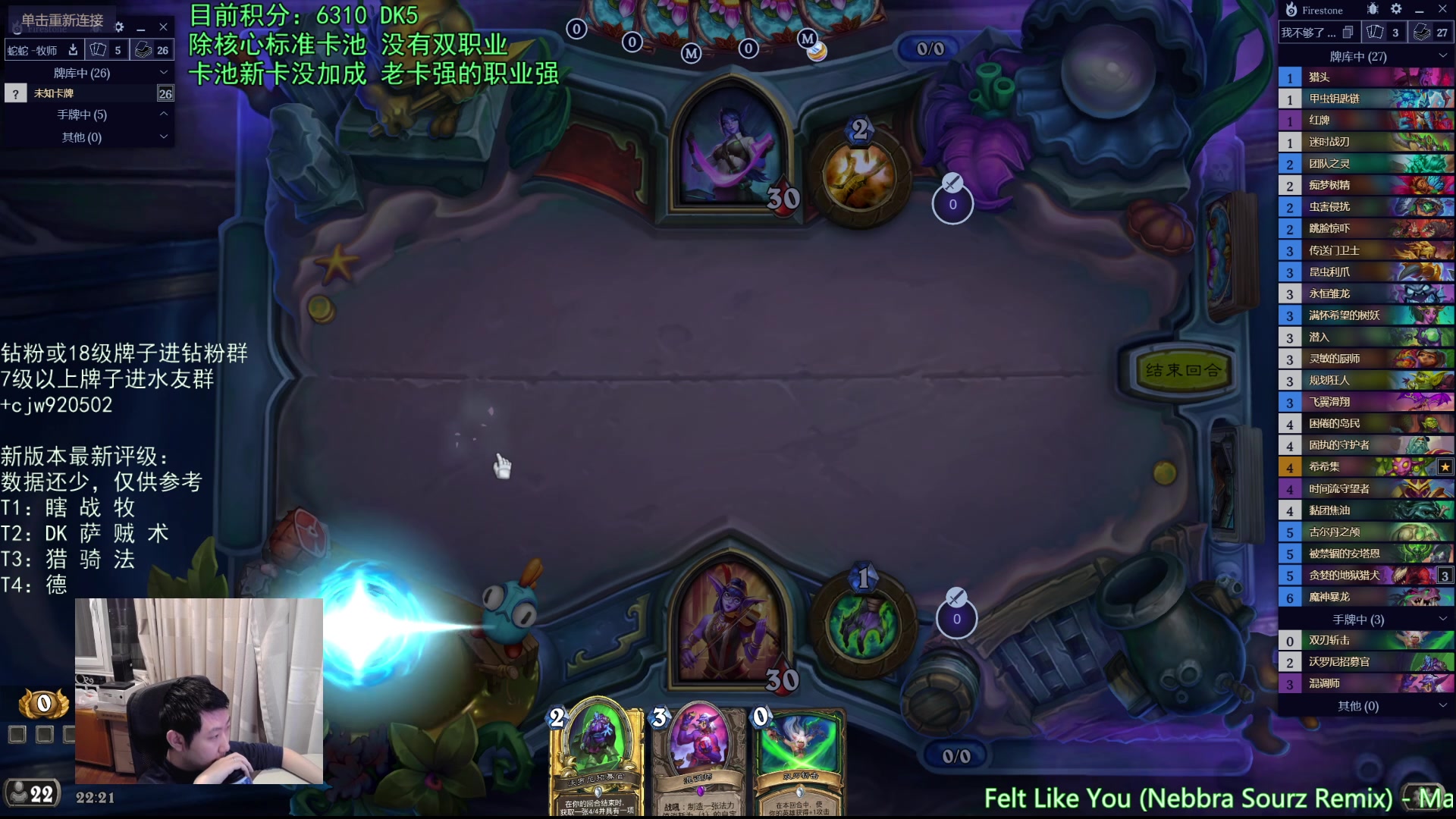 【2025-11-13 21点场】啦啦啦不是狗狗狗：啦啦啦：先上7000，再冲8000！