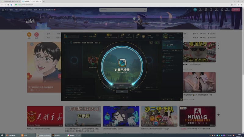 【2025-11-12 20点场】我想当纪超的爸爸qvq:说完晚安你就睡了吗 10504782