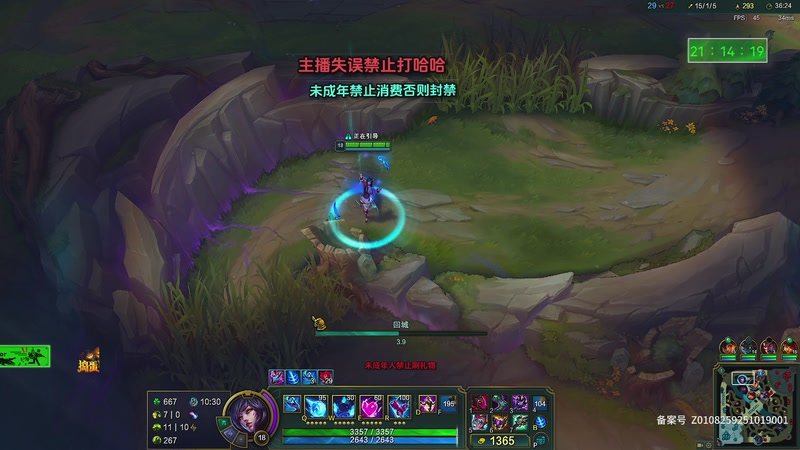 【2025-11-12 21点场】精彩阿雕:℗&amp;&copy;心动互娱