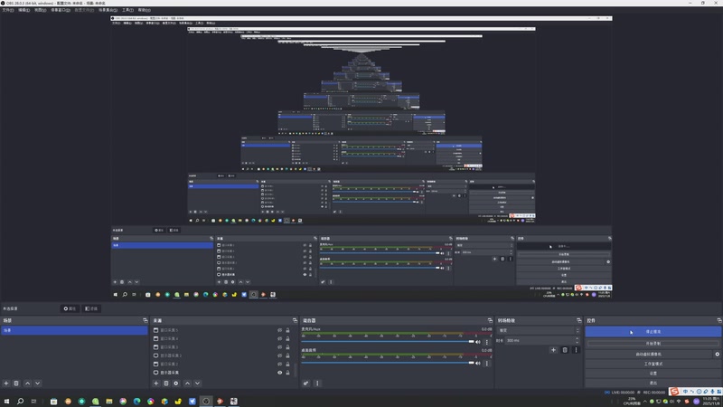 【2025-11-08 完整版】安静初夏：《逆水寒手游》关山新赛季回来看看，走起~