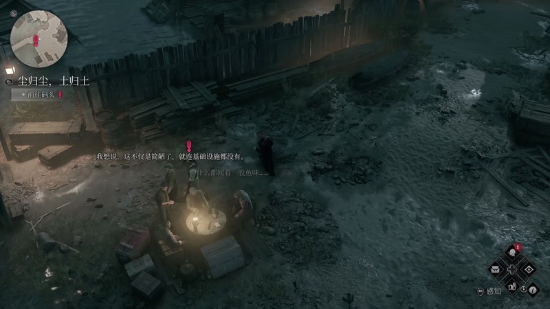 【2025-11-11 13点场】布鲁斯菲尔：每个人都有自己的种种魔鬼