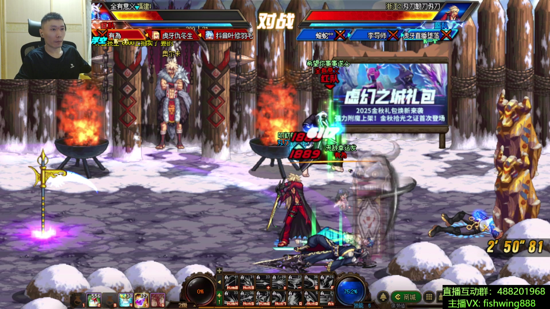 【2025-11-12 21点场】野马阿发：发： 坐坐坐坐坐！