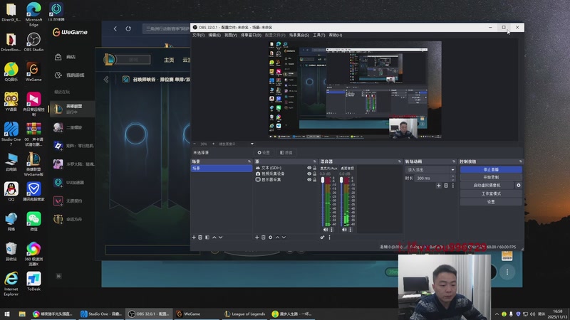 【2025-11-13 16点场】暗夜猎手光头强：自信是第七件装备！