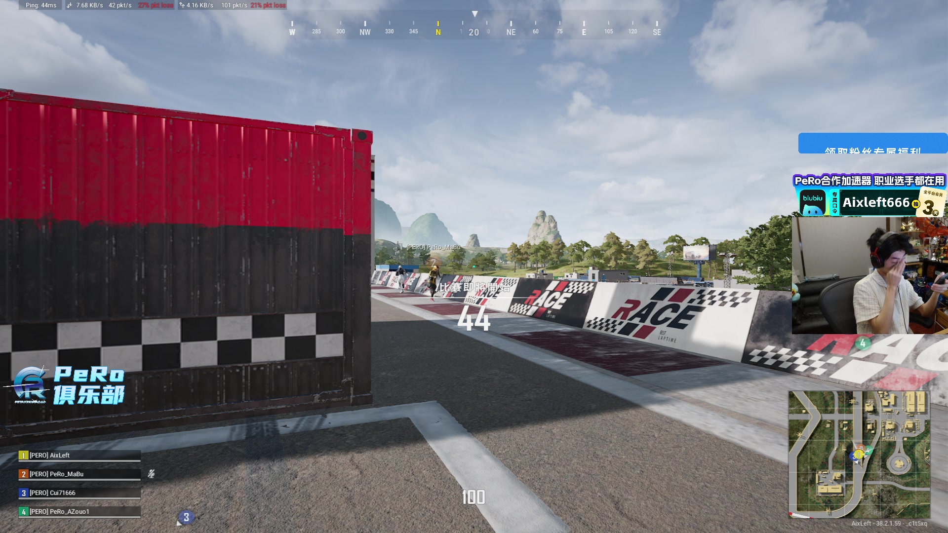 【2025-11-13 13点场】Xleft小叮当：【双倍】快乐十一月！