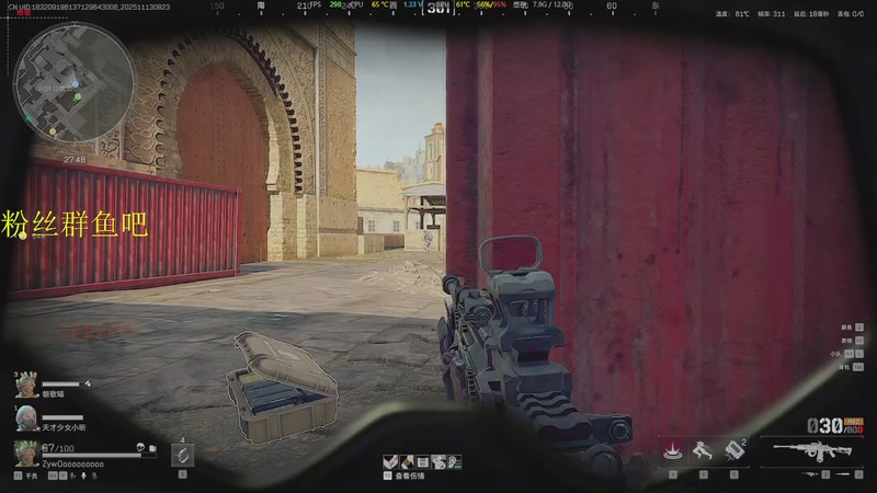 【2025-11-13 08点场】RW渡劫：ZywOo：苦练上分技术。