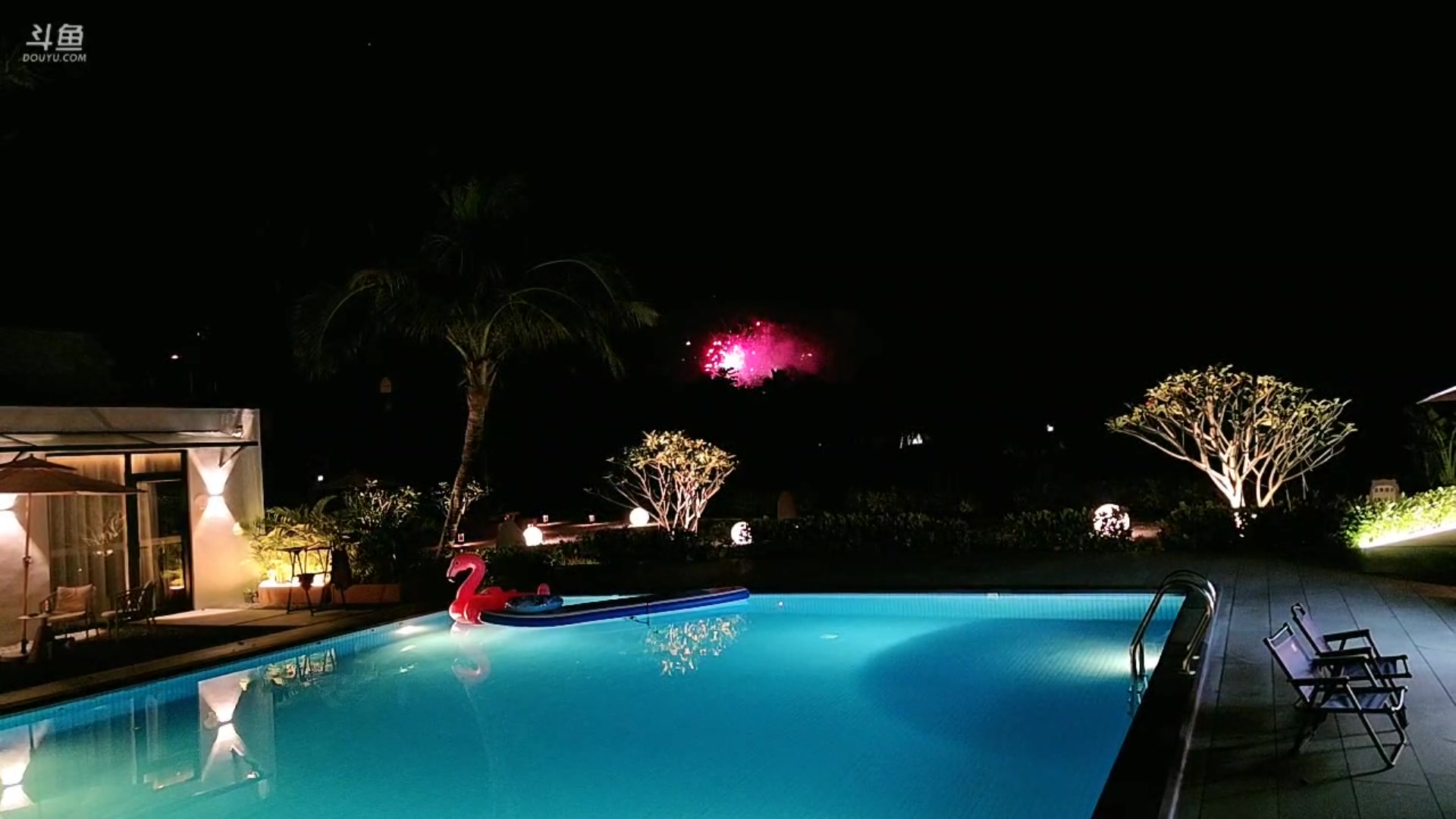 【2025-11-12 23点场】小鱼小鱼吃虾米：休息两天，随缘播…