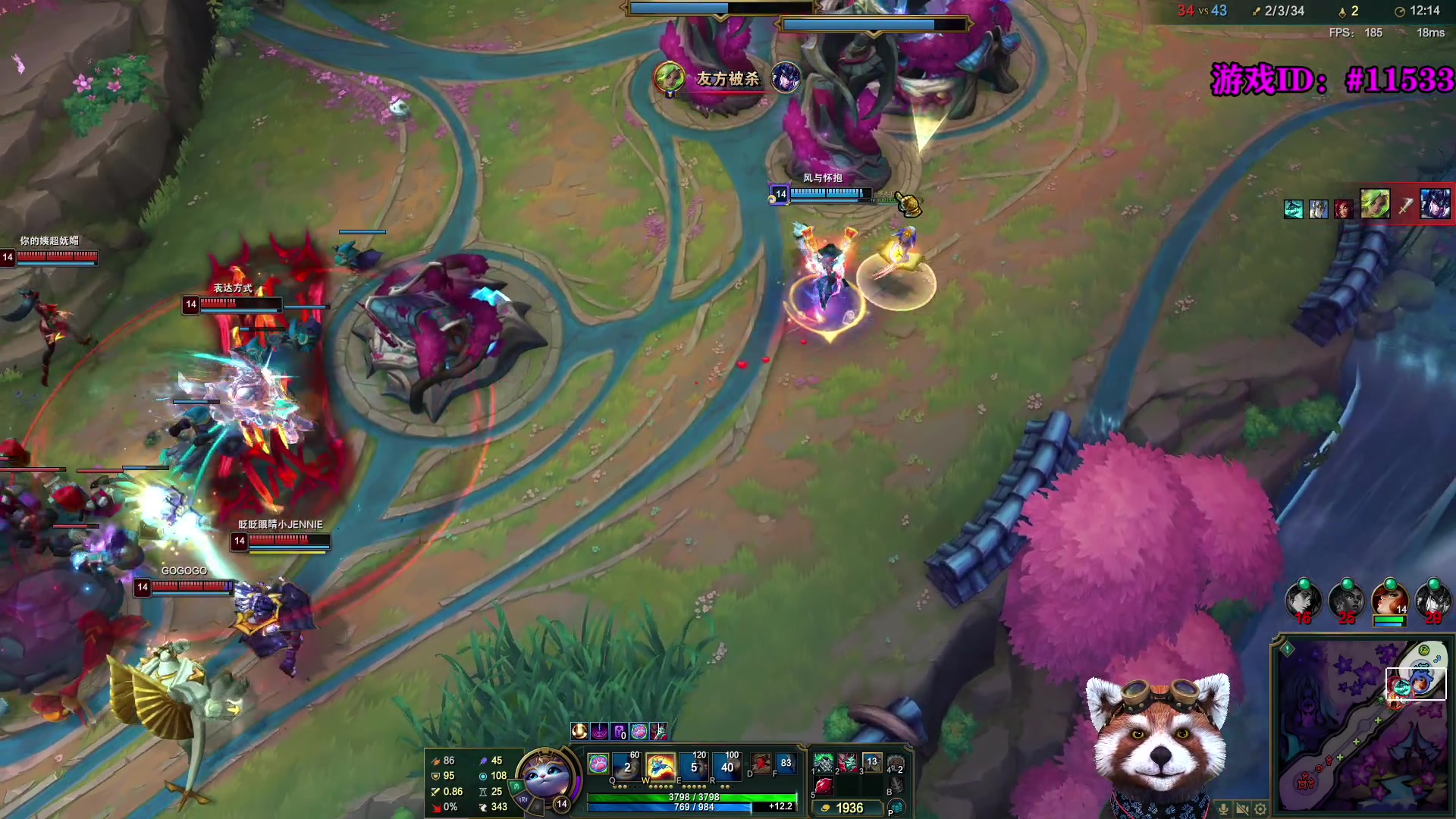 【2025-11-13 13点场】爷大干：黑色玫瑰带水友大乱斗躺赢！