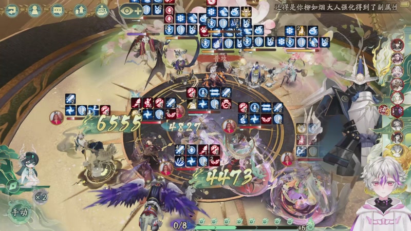 【2025-11-12 22点场】冰之树：观看可以试试手气欧