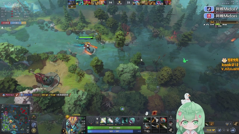 【2025-11-13 20点场】阿雅Midori：五点来雀魂六点DOTA