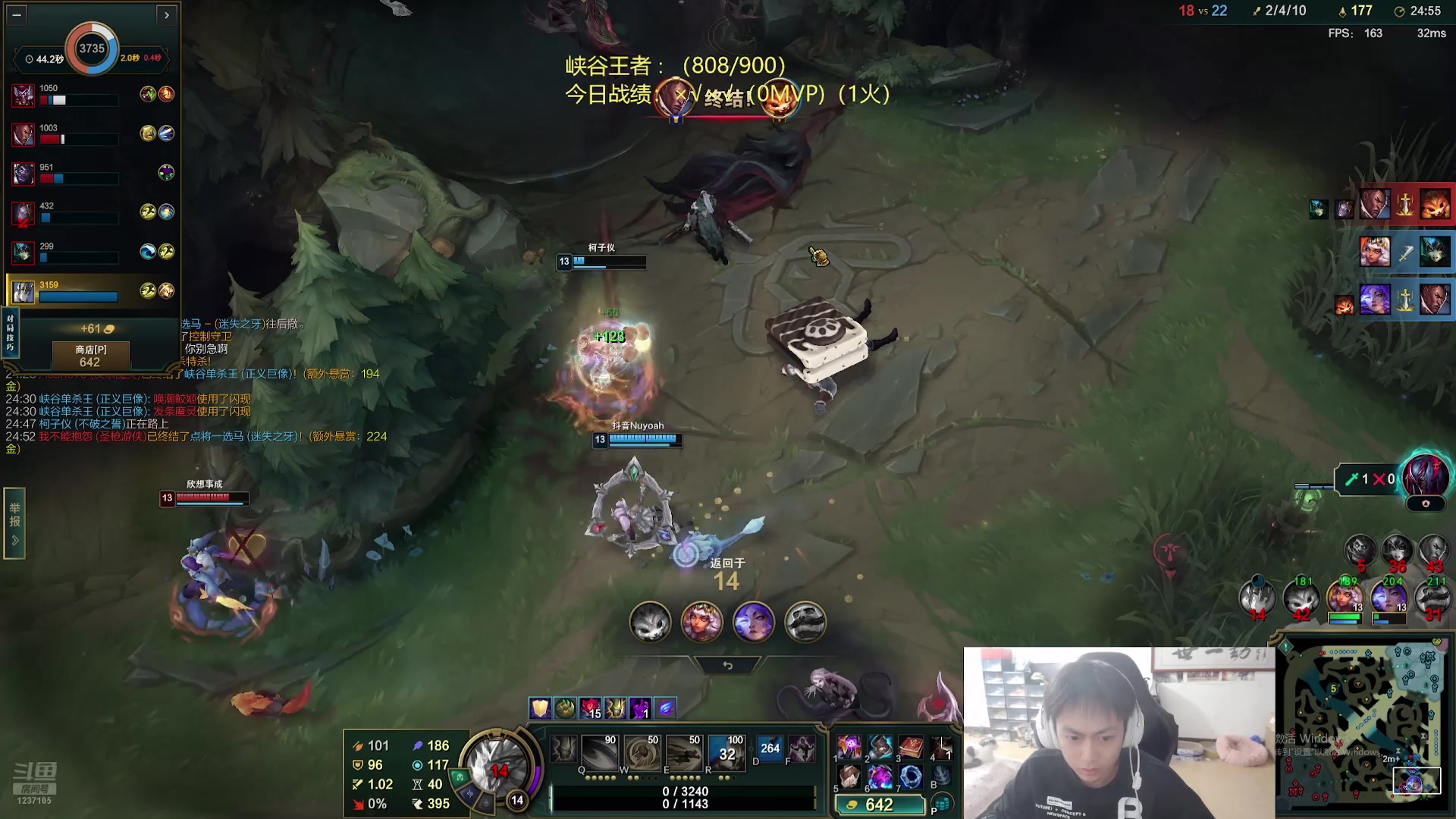 【2025-11-12 22点场】空大的劫zz：准备把天赋带到LPL