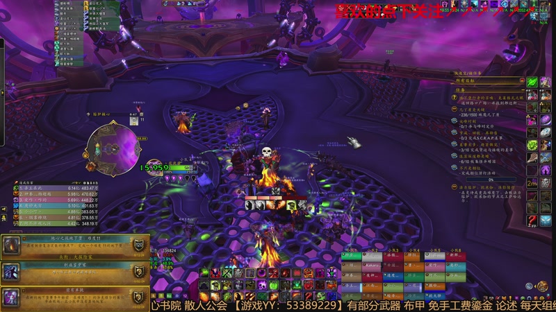 【2025-11-11 20点场】三凯1986：M本 大米 筑基 都一般一般