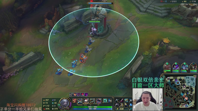 【2025-11-10 22点场】Jz0w0：单排ad状态不好怎么上分