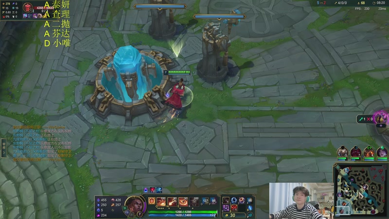 【2025-11-12 23点场】何二抛zZ：二抛：19点冯雨 21点IC PLG加油