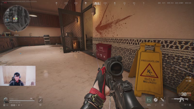 【2025-11-12 22点场】暴走的银剑君丶：银剑君：30岁天才玩家！`