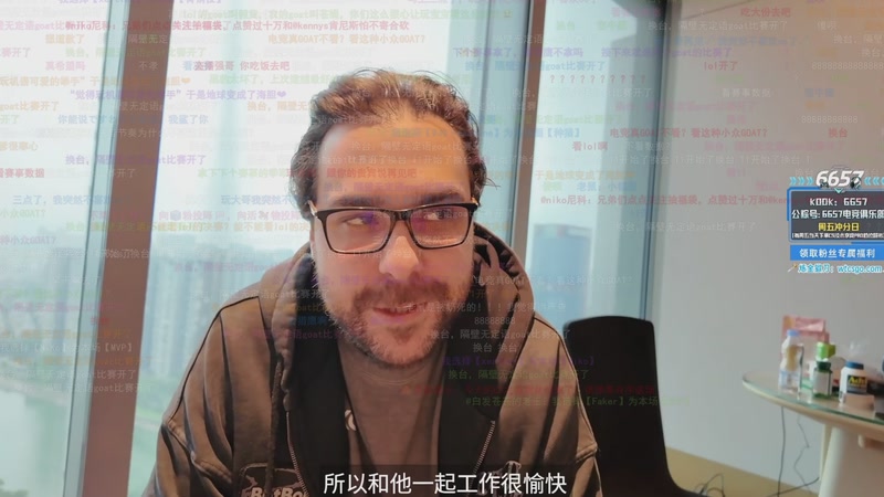 【2025-11-09 14点场】玩黑豹FURIA：新赛季33无单