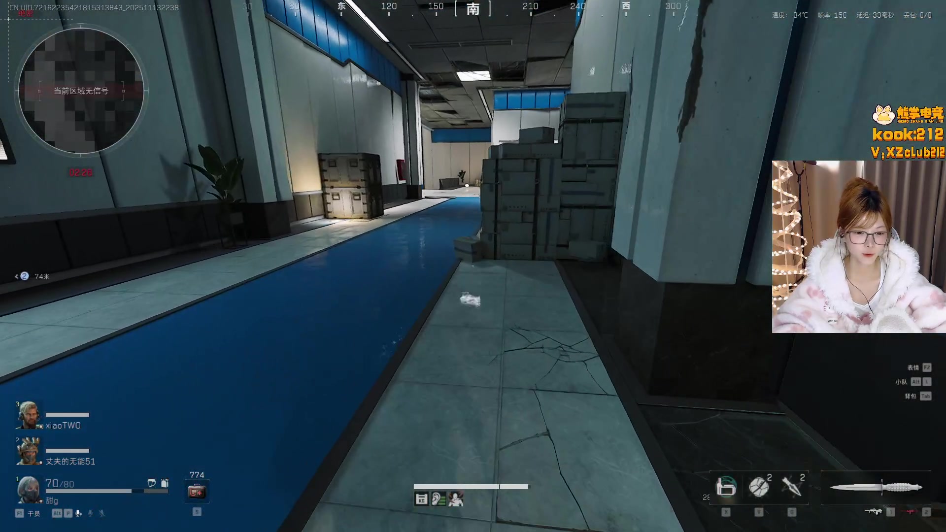 【2025-11-13 22点场】甜瓜不是呆瓜：甜瓜 素颜播播