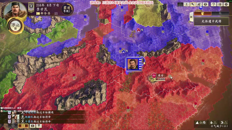 【2025-11-12 22点场】阿良林暦：快乐每一天~ 1314213