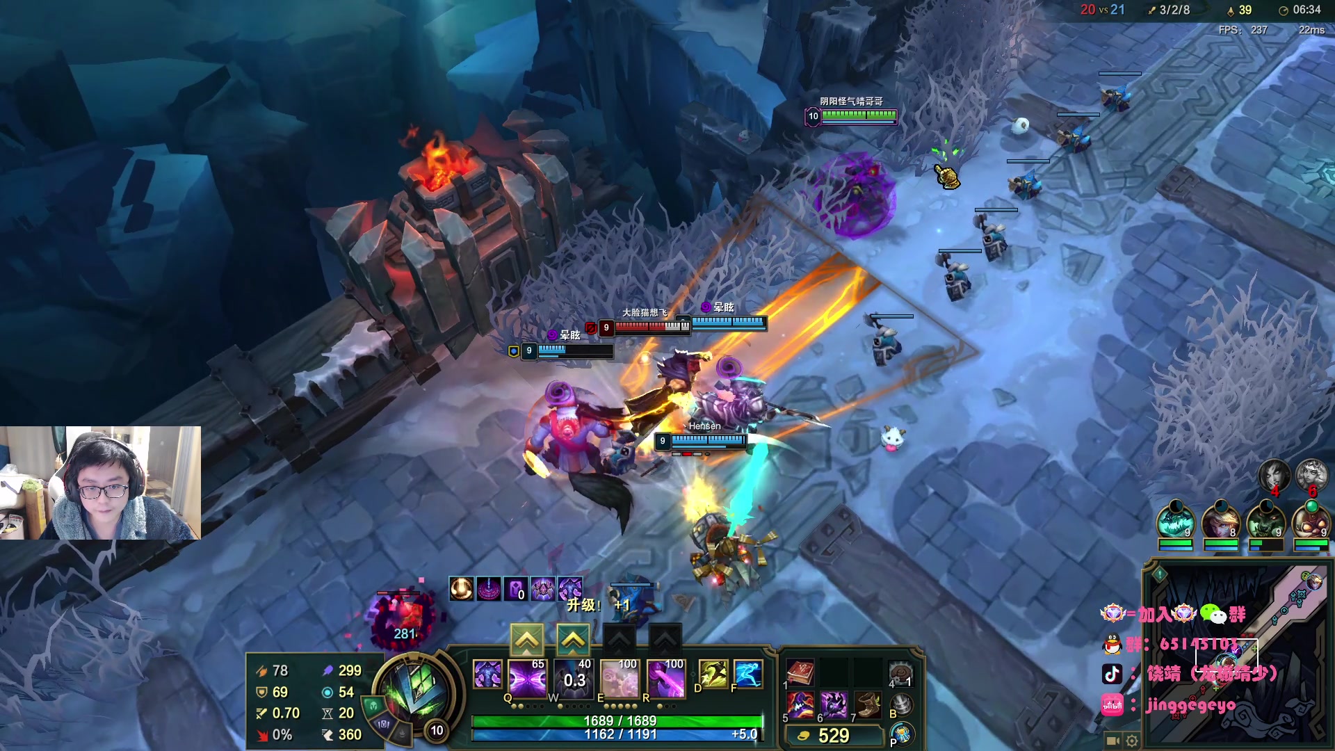 【2025-11-13 00点场】龙城靖少：监狱顶护，把兜底