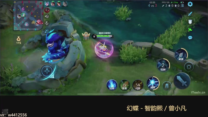 【2025-11-13 15点场】小飞Avery：国服小乔：小乔小乔