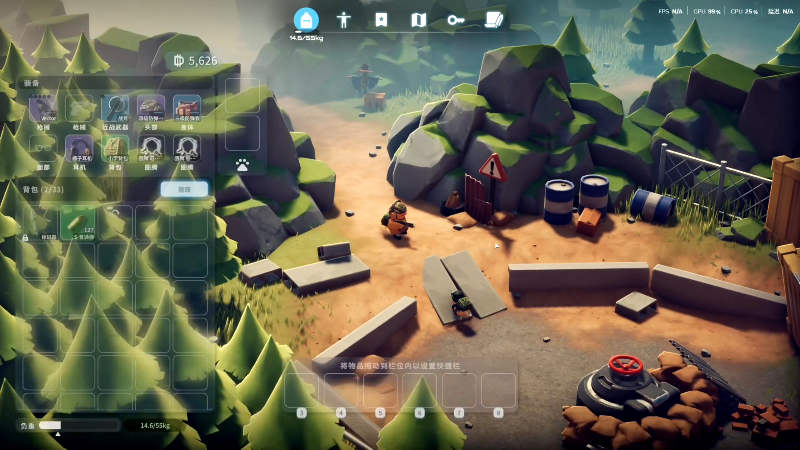 【主机其他游戏】寅子的精彩时刻 20251113 22点场