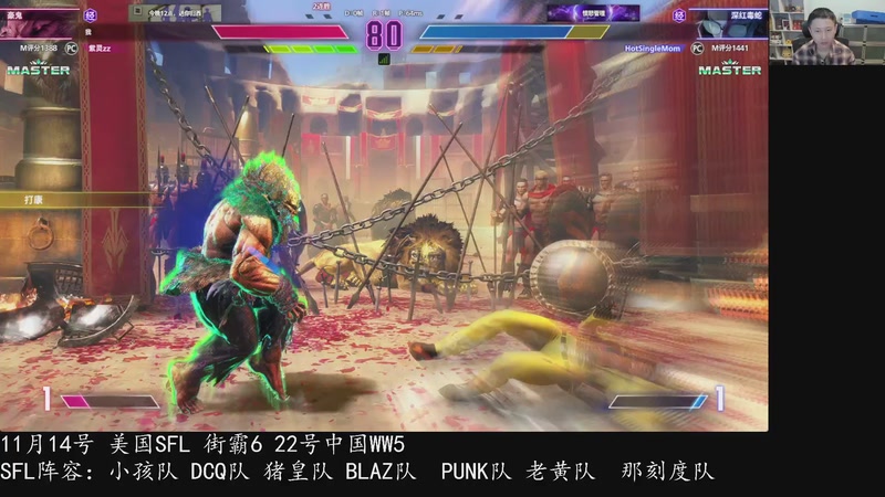 【2025-11-13 03点场】紫灵z：上大师了！继续练一下！