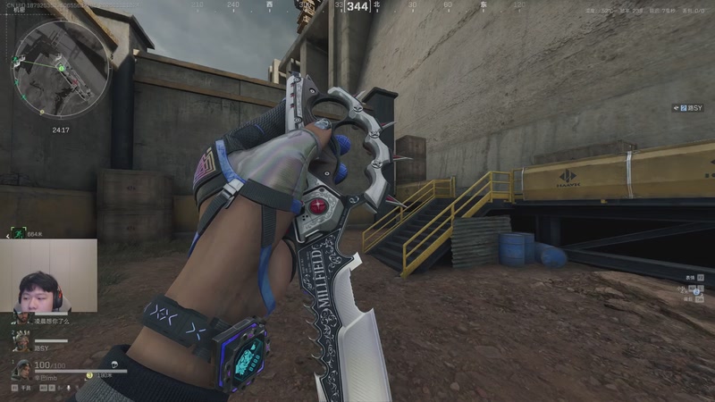 【2025-11-13 18点场】辛巴imb丶丶：30W进绝航跑刀