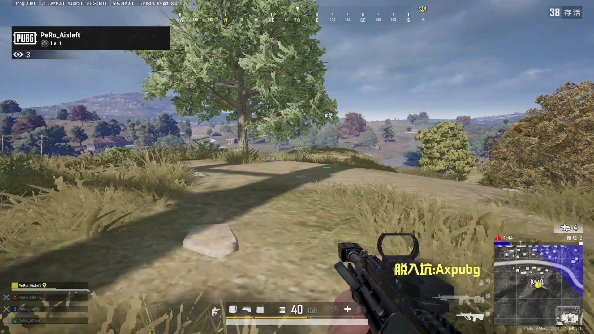 【2025-11-13 19点场】PeRo明明：激情的PUBG!!