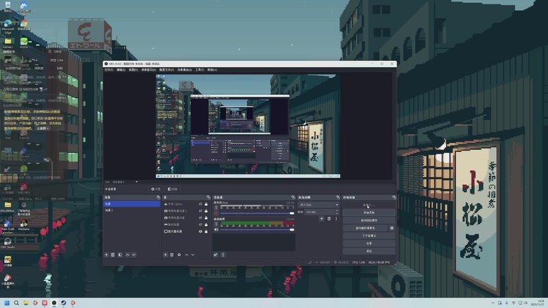 【2025-11-12 19点场】她打了个嗝儿：啦啦啦啦啦啦啦啦啦啦啦 7918091
